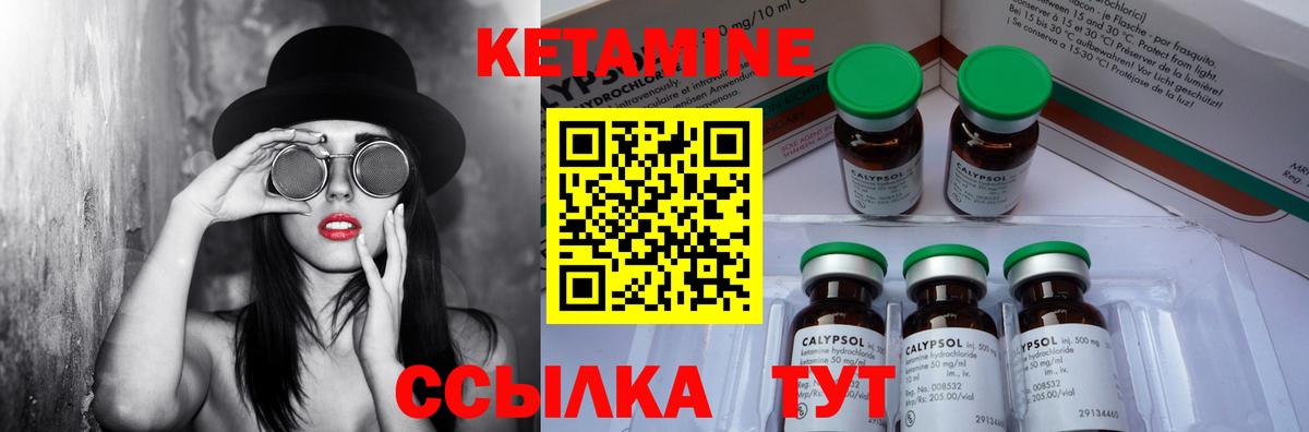 Экстази Коряжма