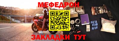 бошки Кинель