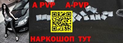 МДПВ Ярославль