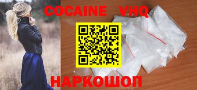 таблы Кимры