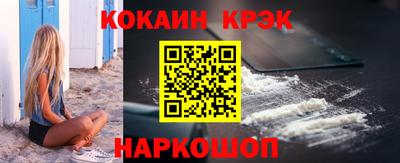 таблы Кимры