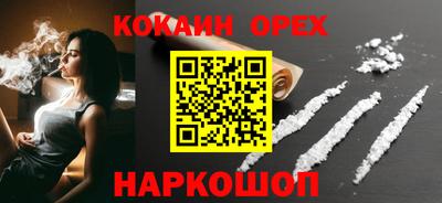 таблы Кимры