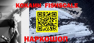 таблы Кимры