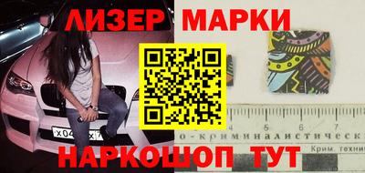 таблы Кимры