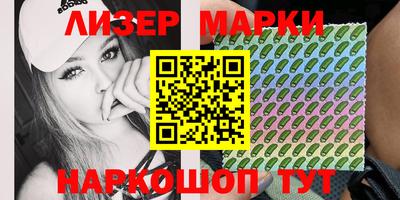 таблы Кимры