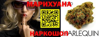 таблы Кимры