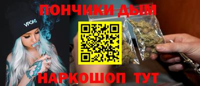 таблы Кимры