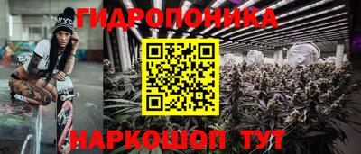 таблы Кимры