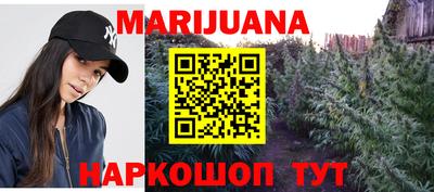бошки Кинель