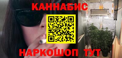 бошки Кинель