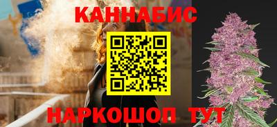 бошки Кинель