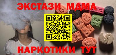 бошки Кинель