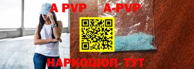 таблы Кимры