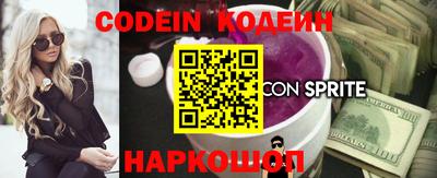 бошки Кинель