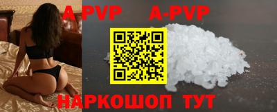 таблы Кимры