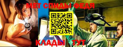 бошки Кинель