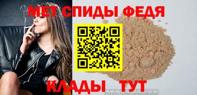 бошки Кинель