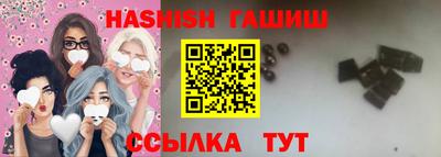 бошки Кинель