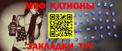 таблы Кимры