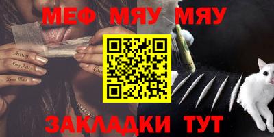 бошки Кинель